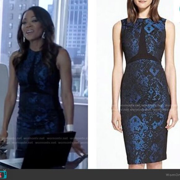 JUDITH & CHARLES Fitted Jacquard Dress - Picture 1 of 4